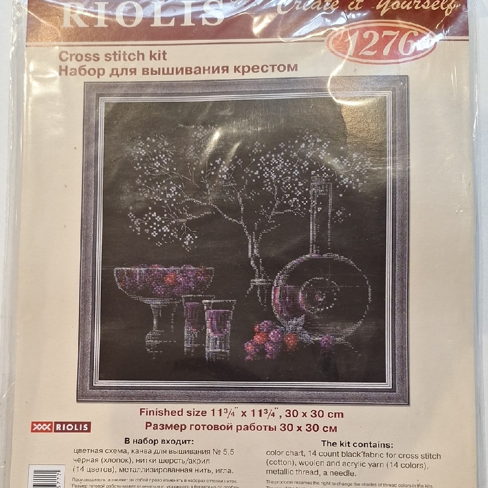 Riolis Cross Stitch Kit with Floral Design
